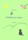Yu Fr�hling
