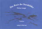 lange lange